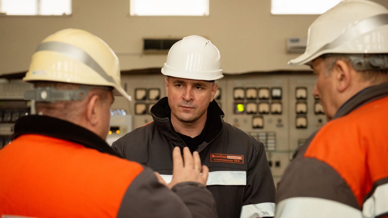 Фото до новини