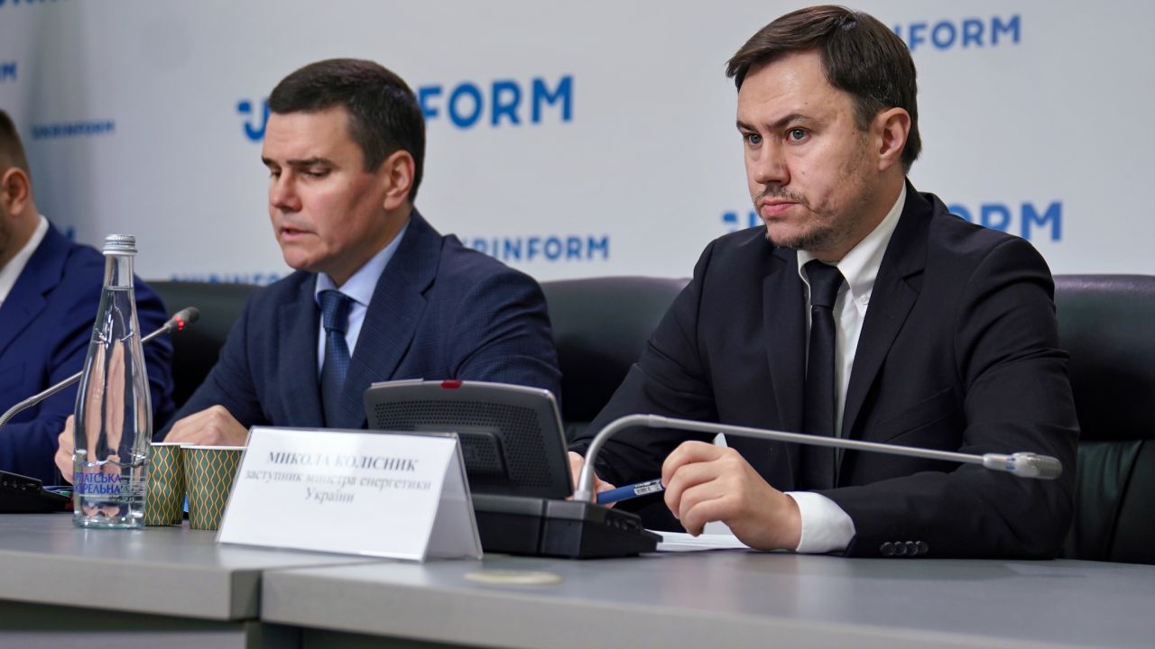 Фото до новини