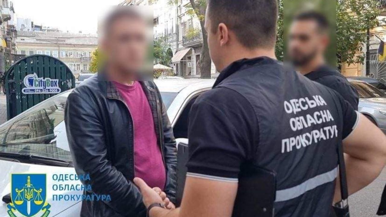 Фото до новини