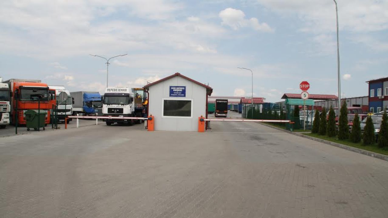 Фото до новини