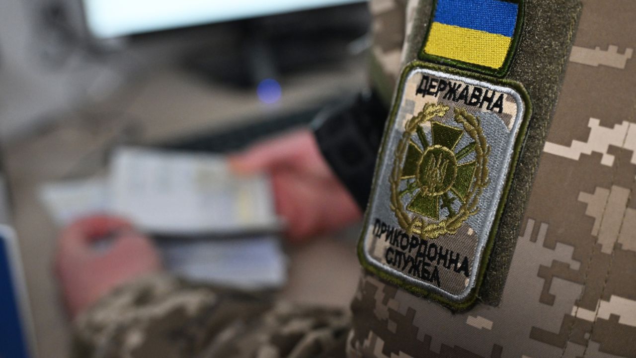 Фото до новини