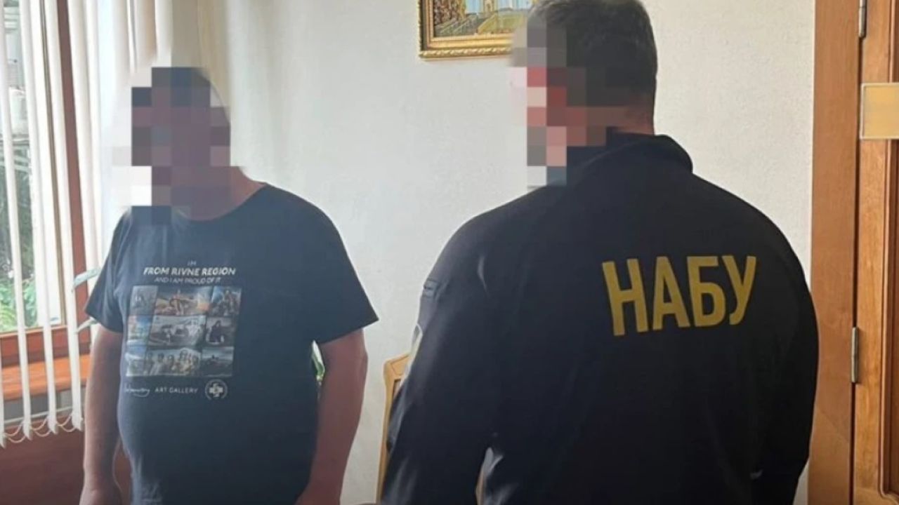 Фото до новини