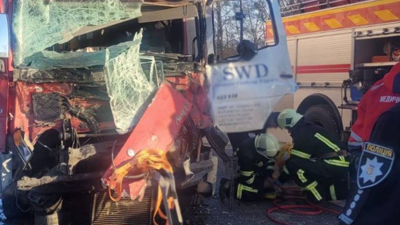 Фото до новини