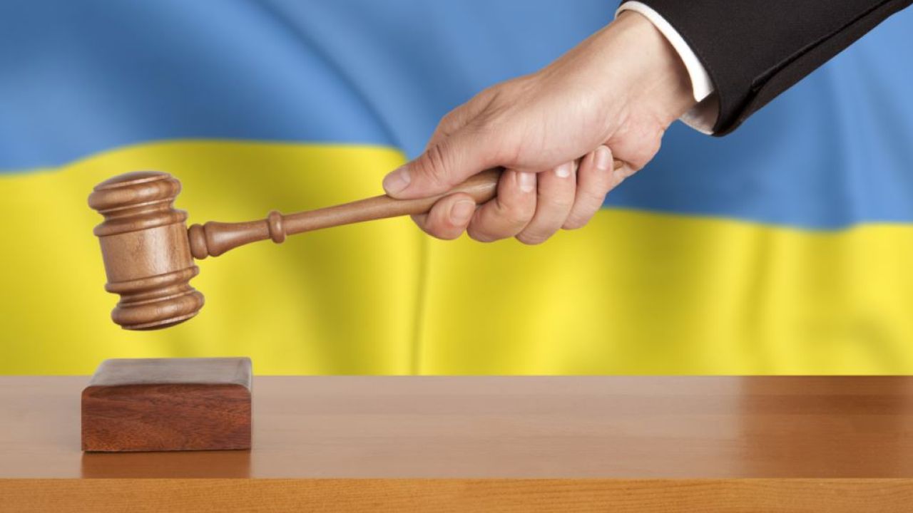 Фото до новини