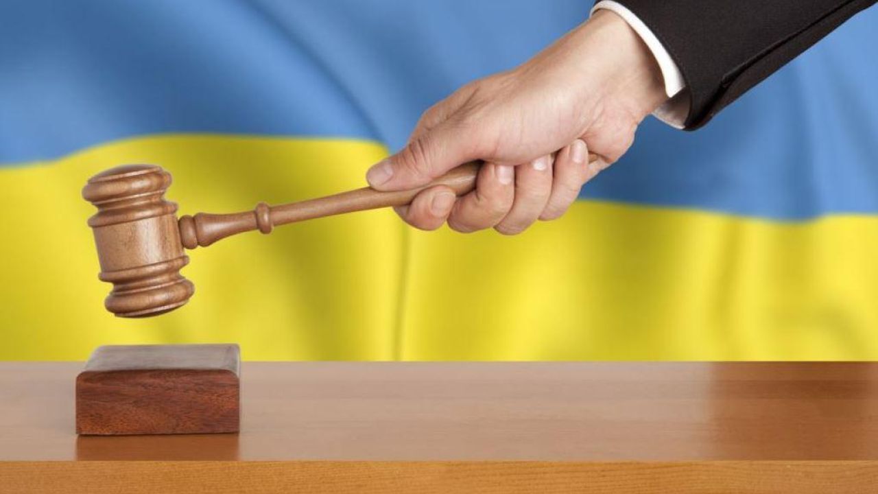 Фото до новини