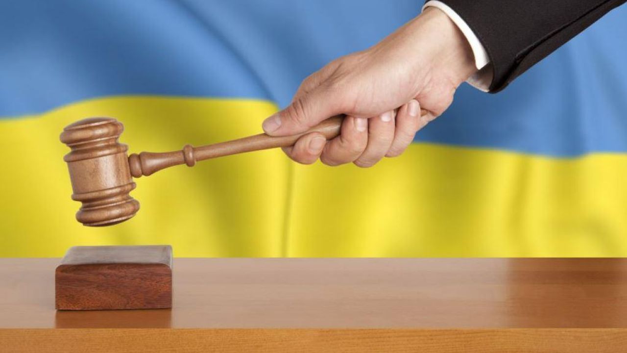 Фото до новини