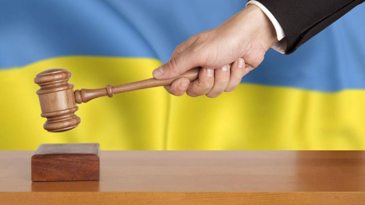 Фото до новини