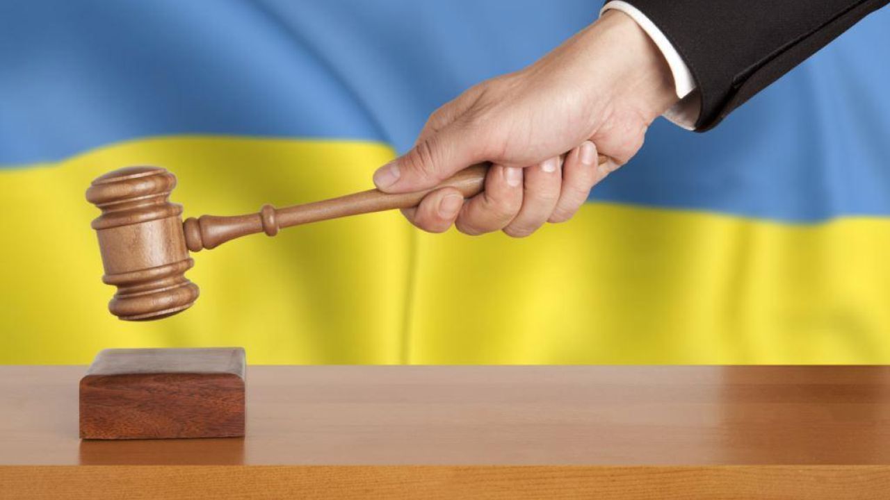 Фото до новини