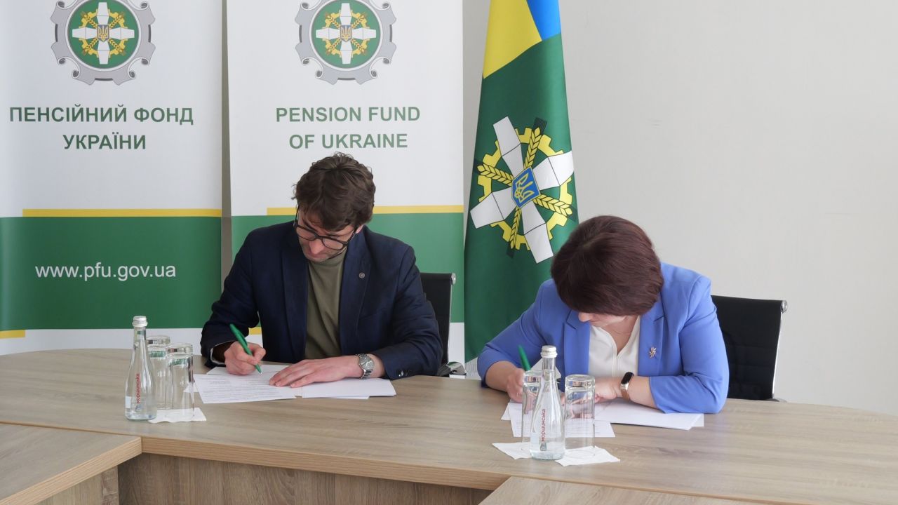 Фото до новини