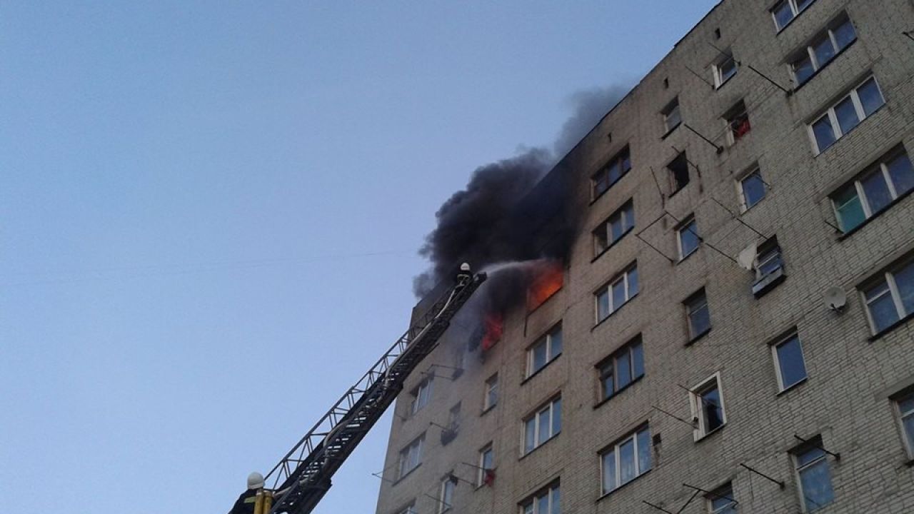 Фото до новини