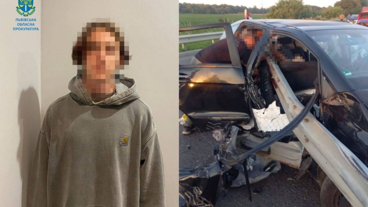 Фото до новини