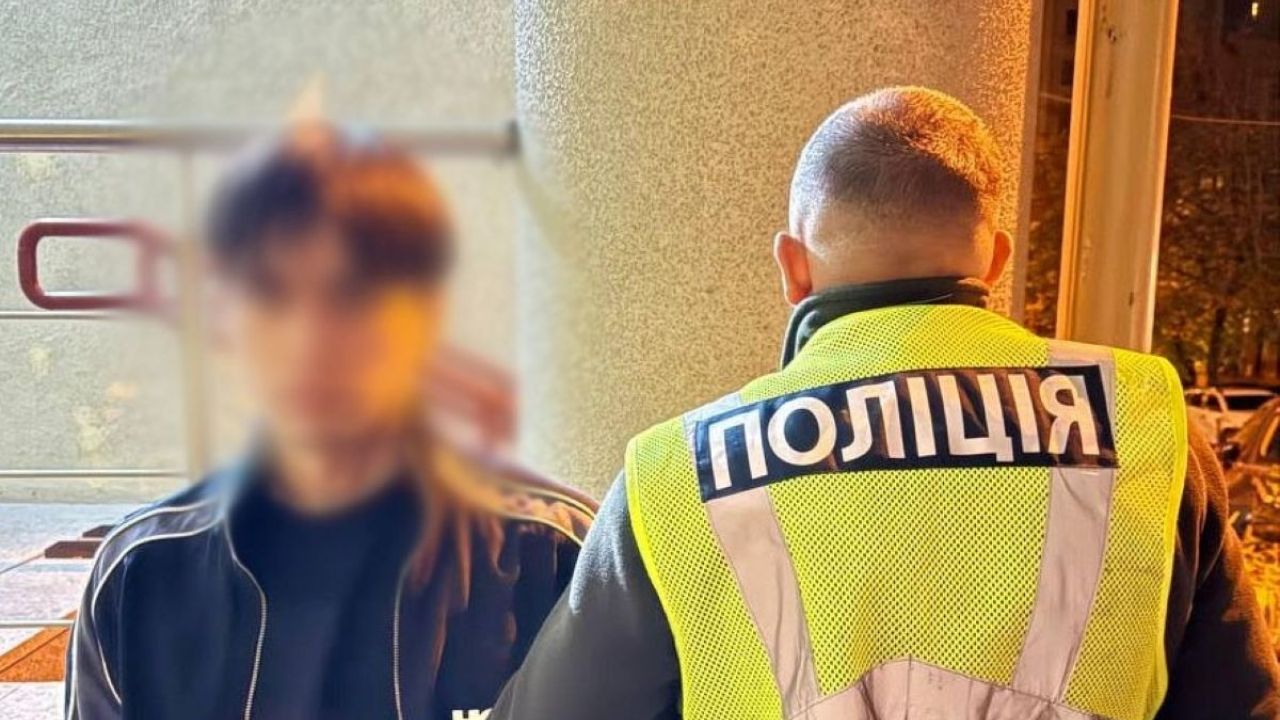 Фото до новини