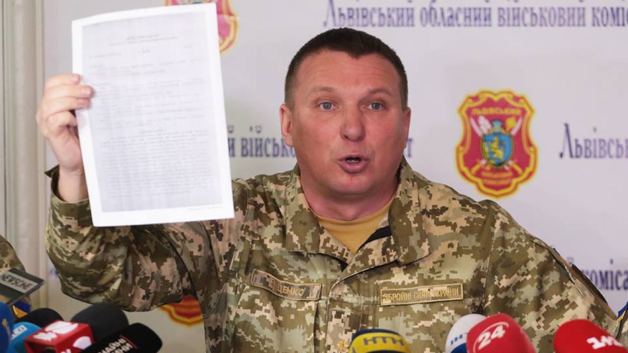 Фото до новини