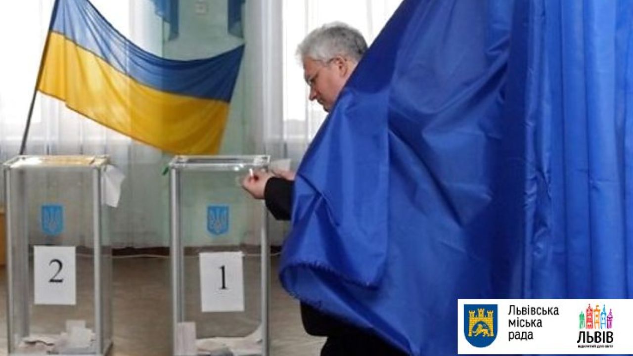 Фото до новини