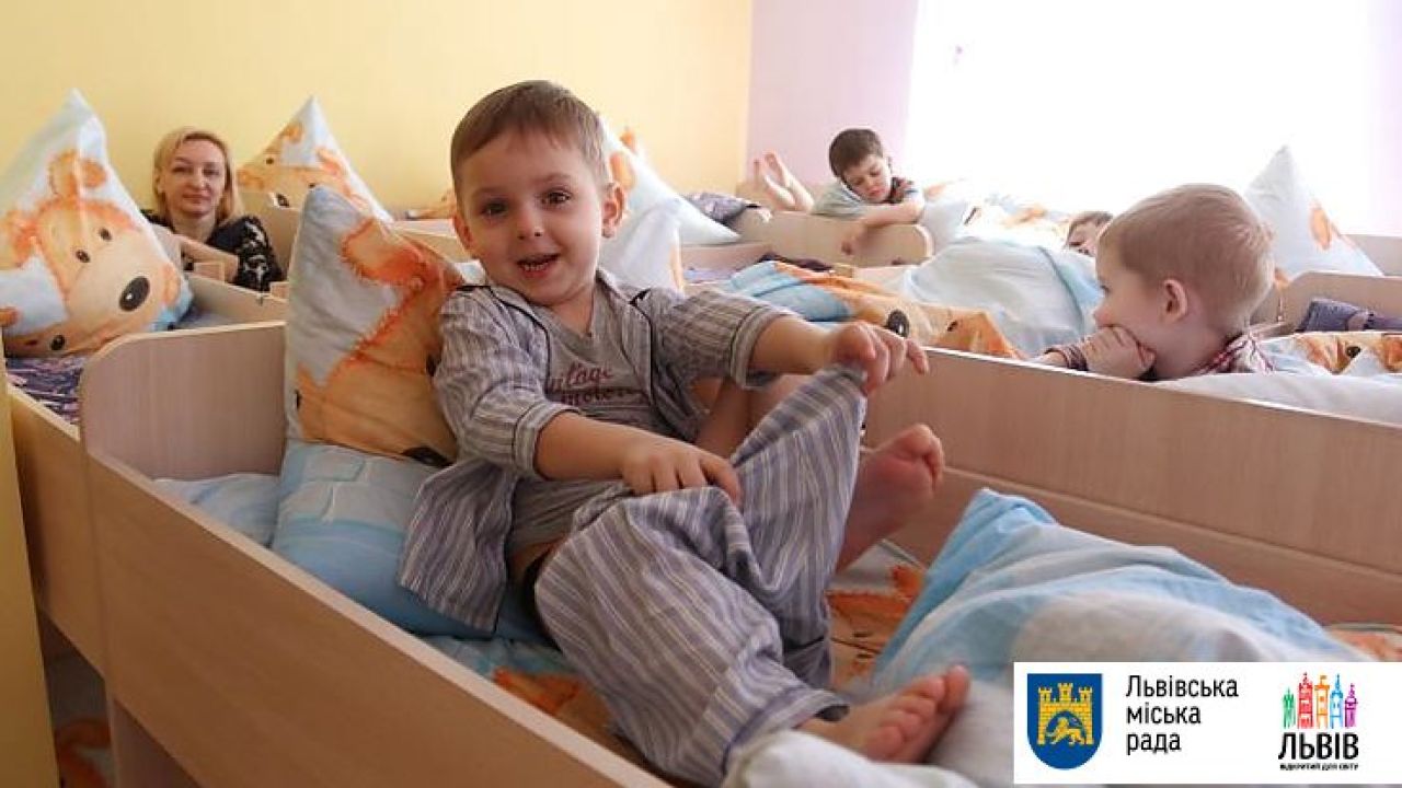 Фото до новини