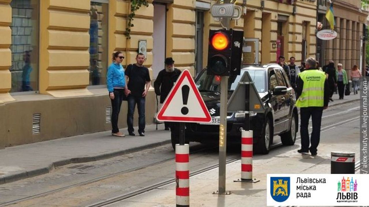 Фото до новини