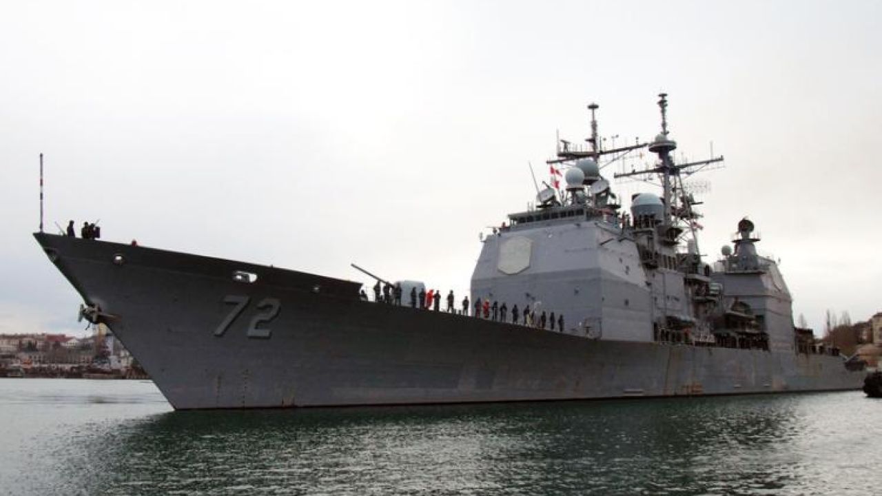 Фото до новини