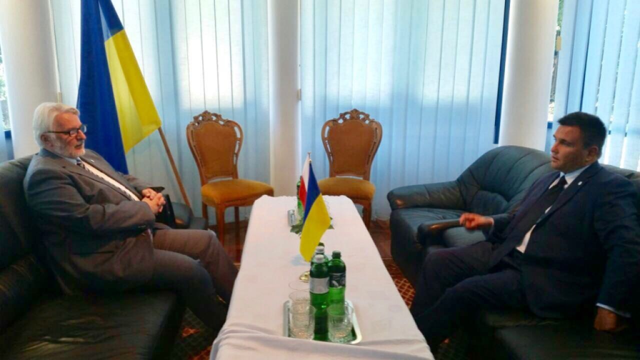 Фото до новини