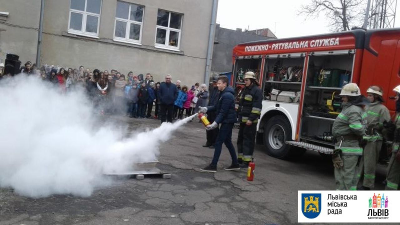 Фото до новини