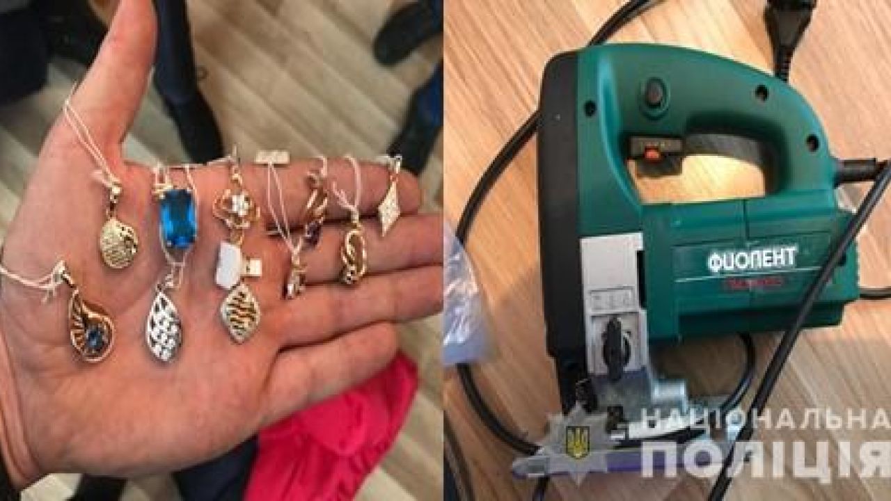 Фото до новини