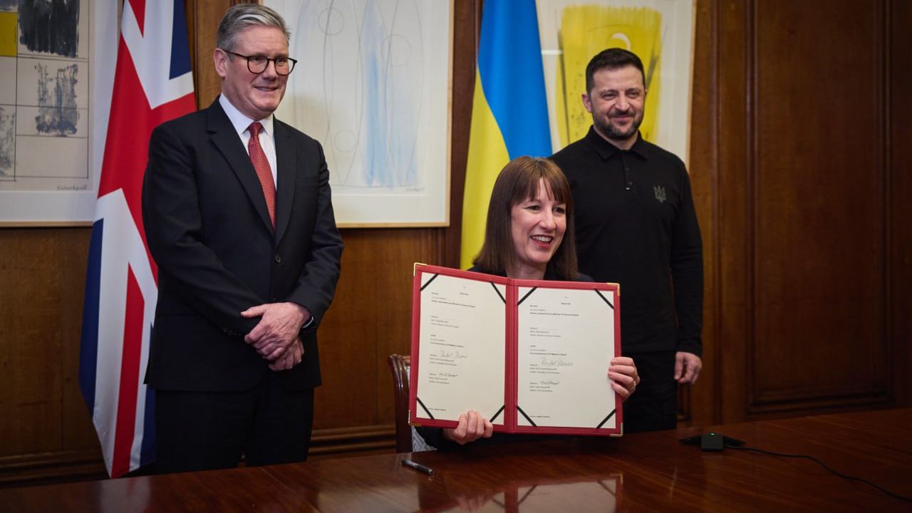 Фото до новини