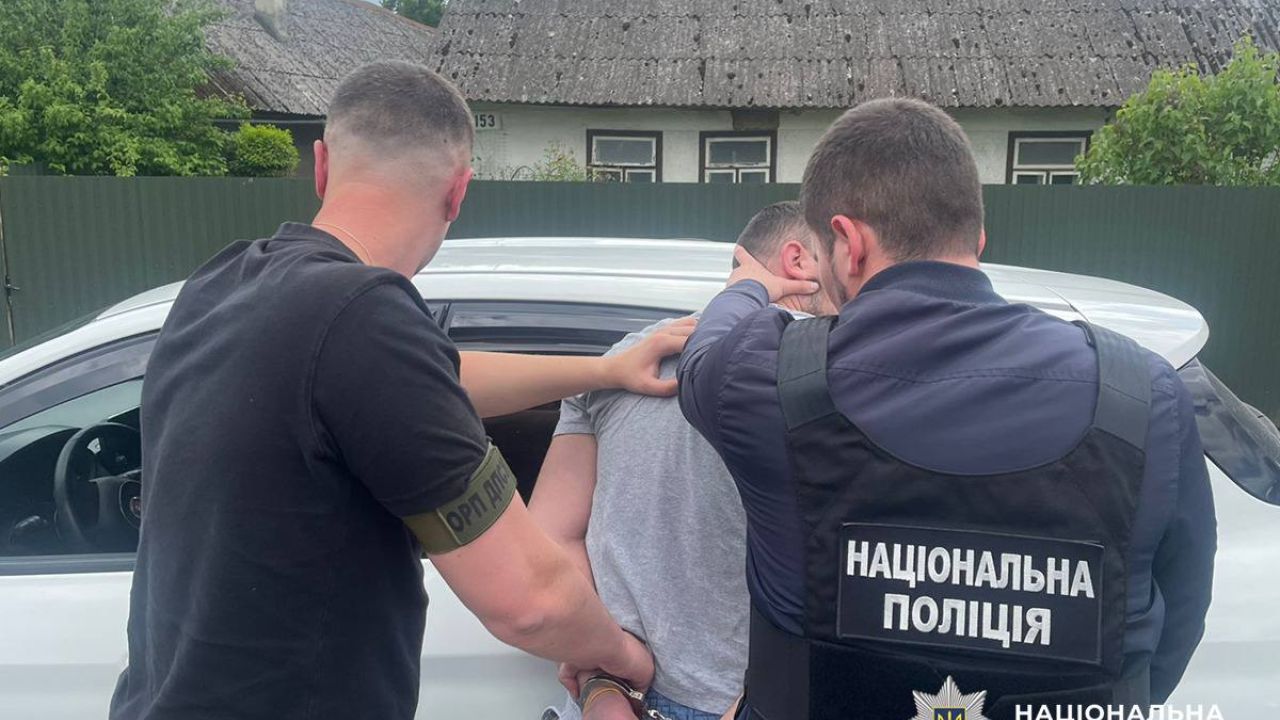 Фото до новини