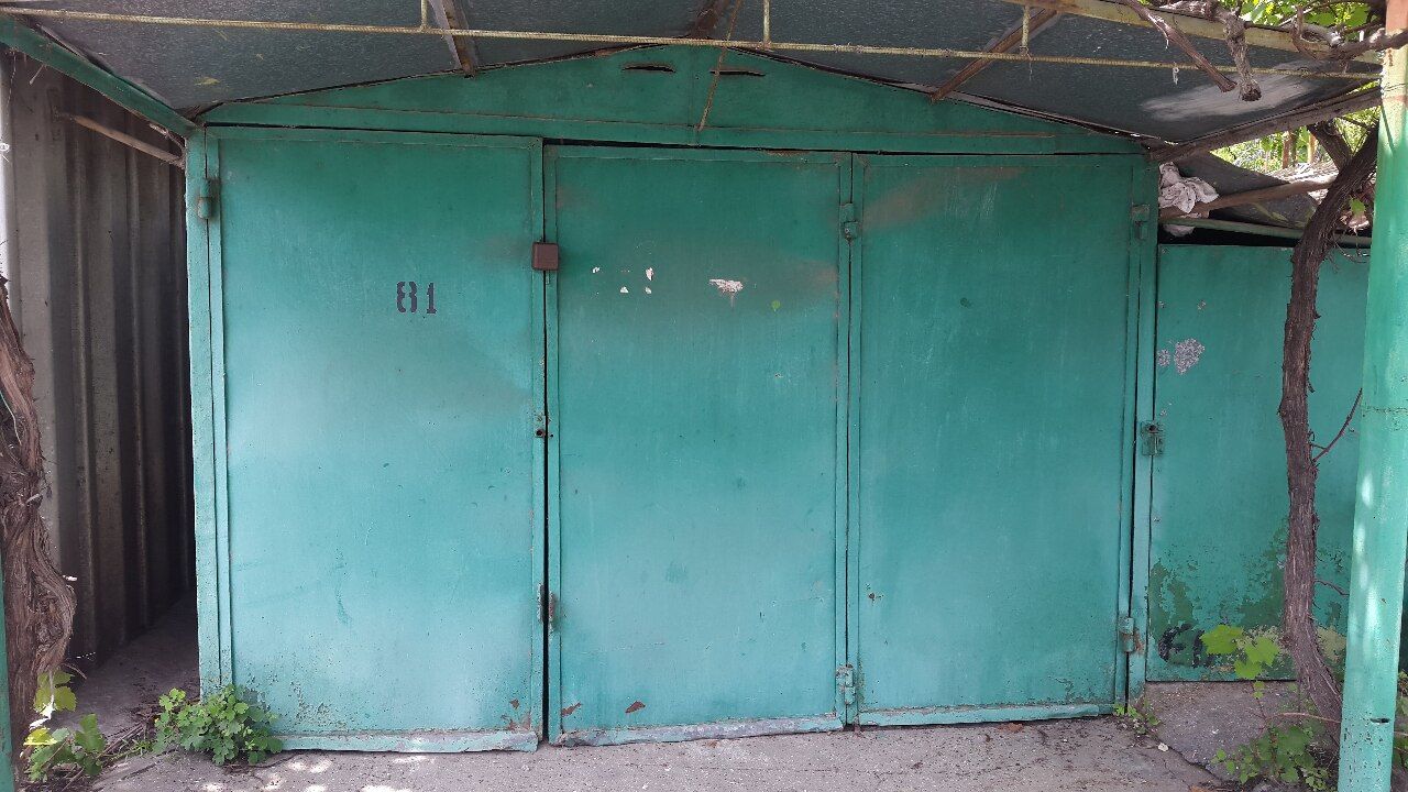 Ілюстративне фото