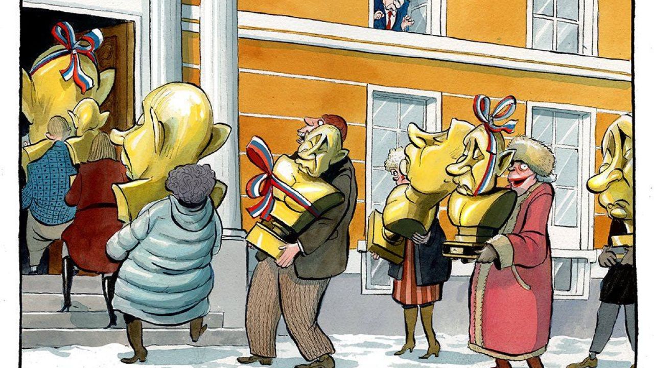 Фото до новини