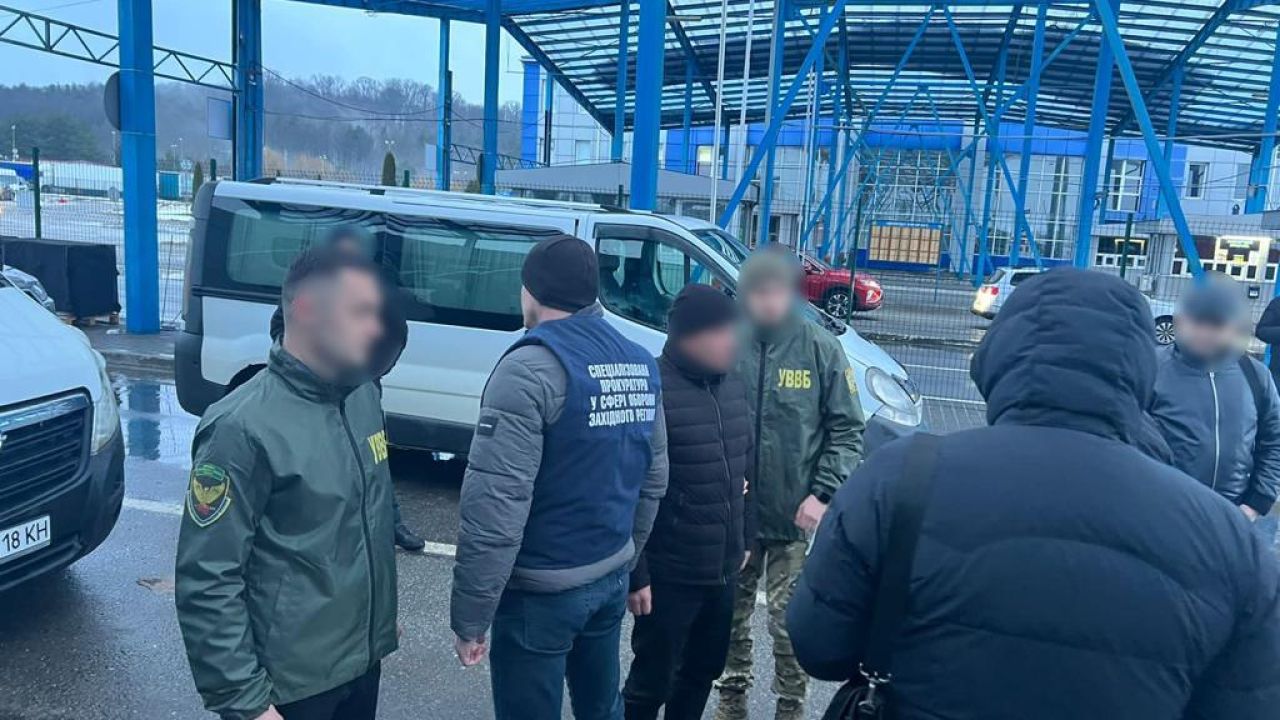 Фото до новини