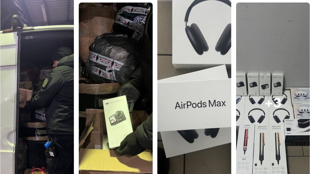 Фото до новини