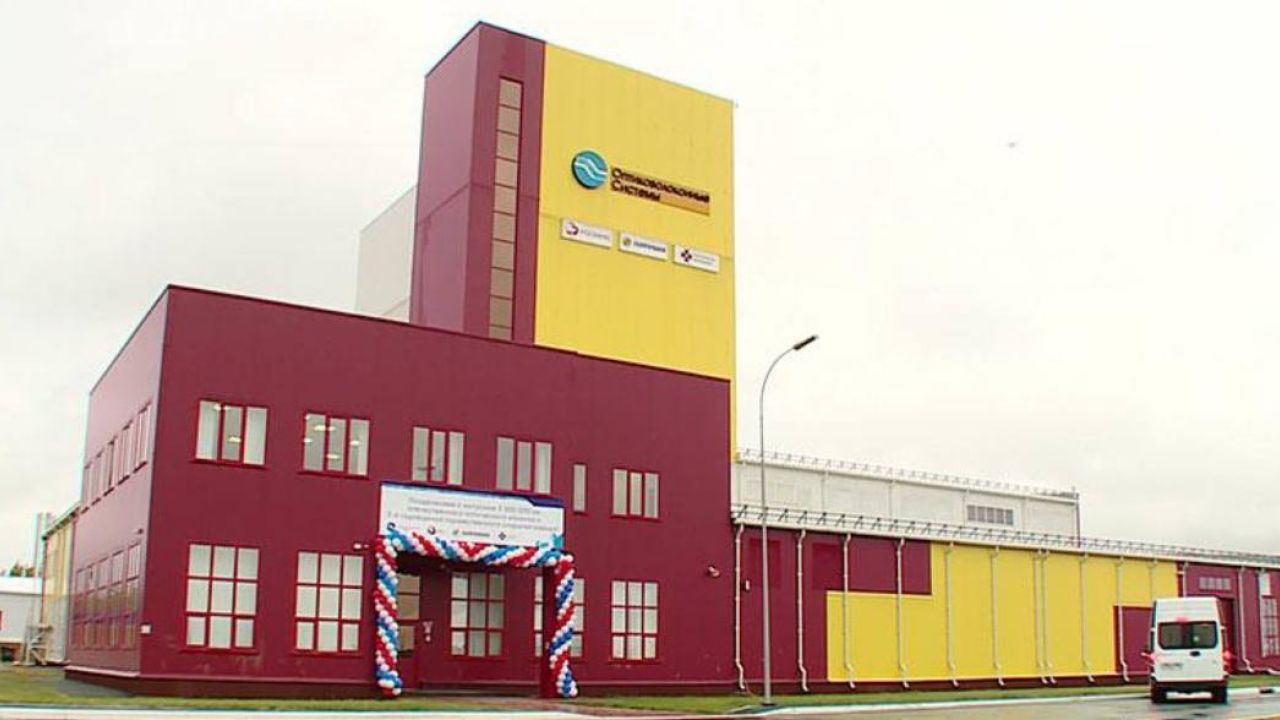 Фото до новини