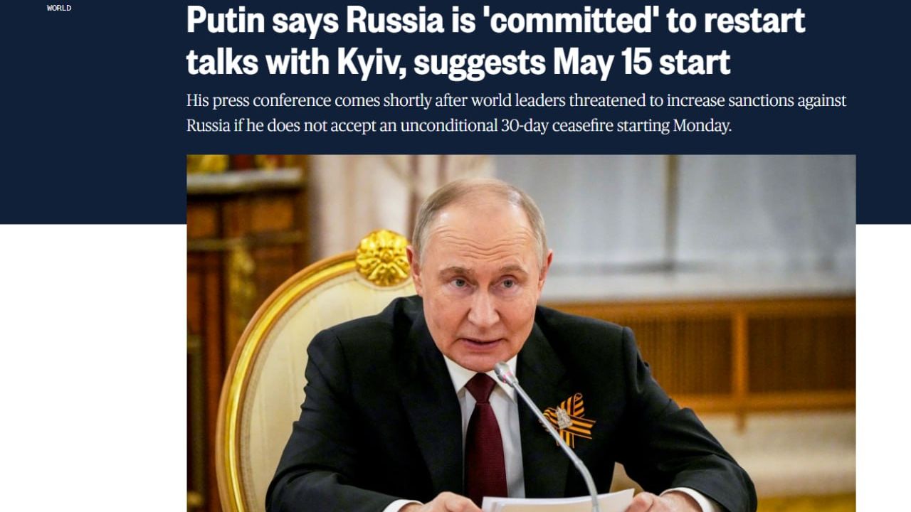 Фото до новини