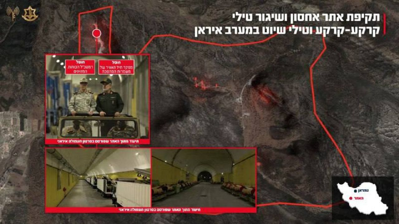 Фото до новини