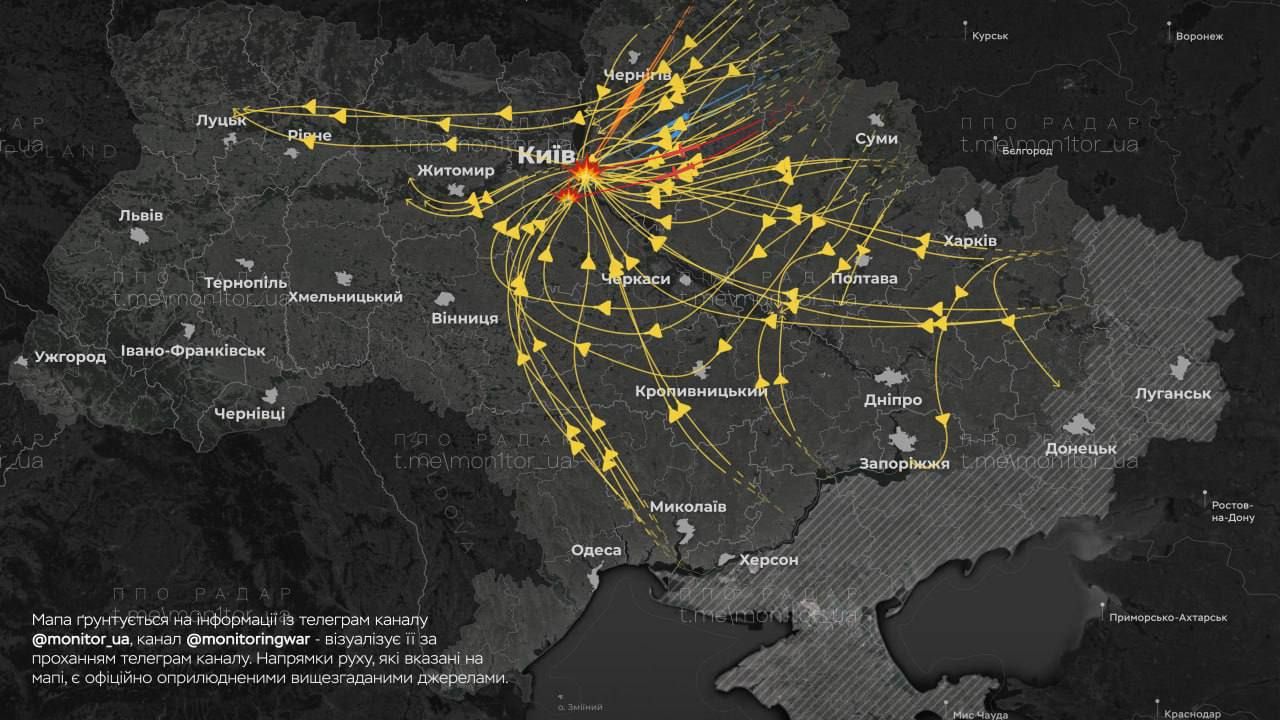 Фото до новини