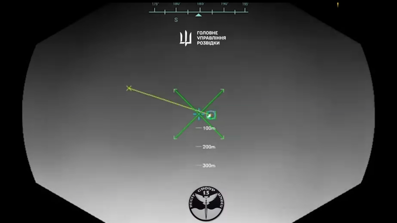 Фото до новини