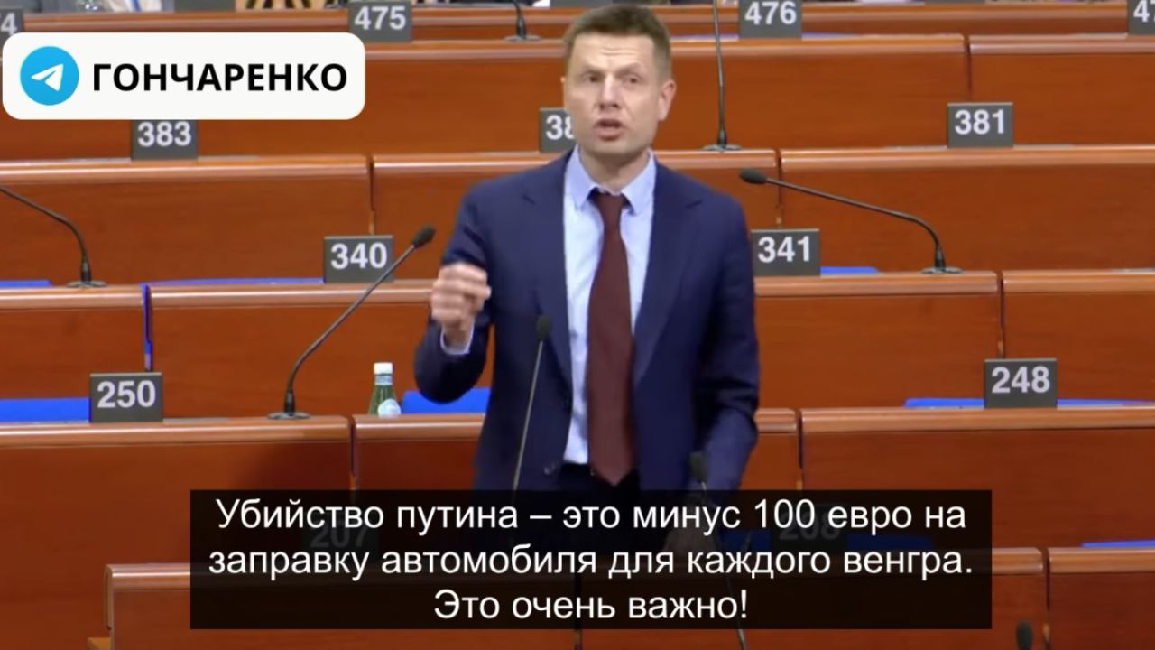 Фото до новини