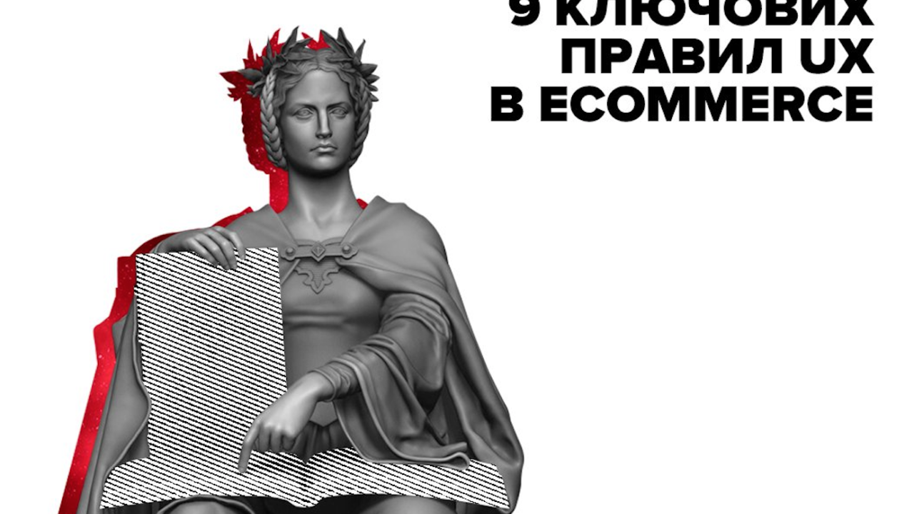 Фото до новини