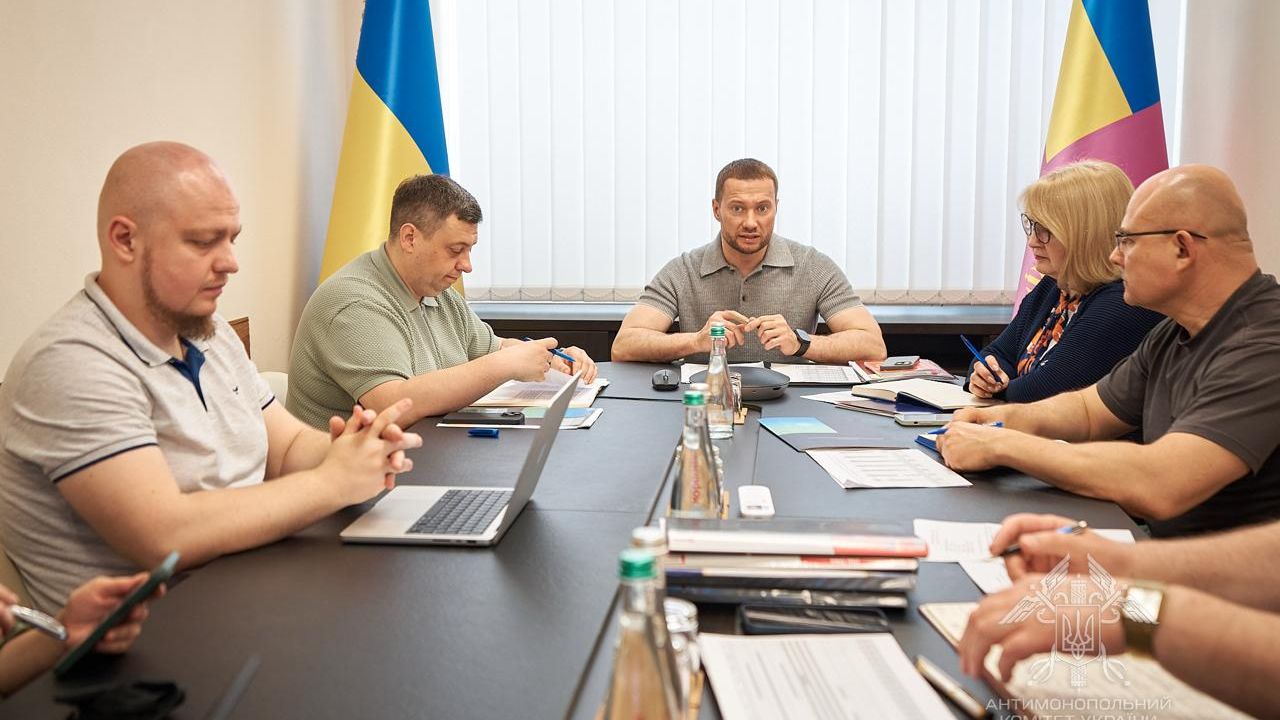 Фото до новини