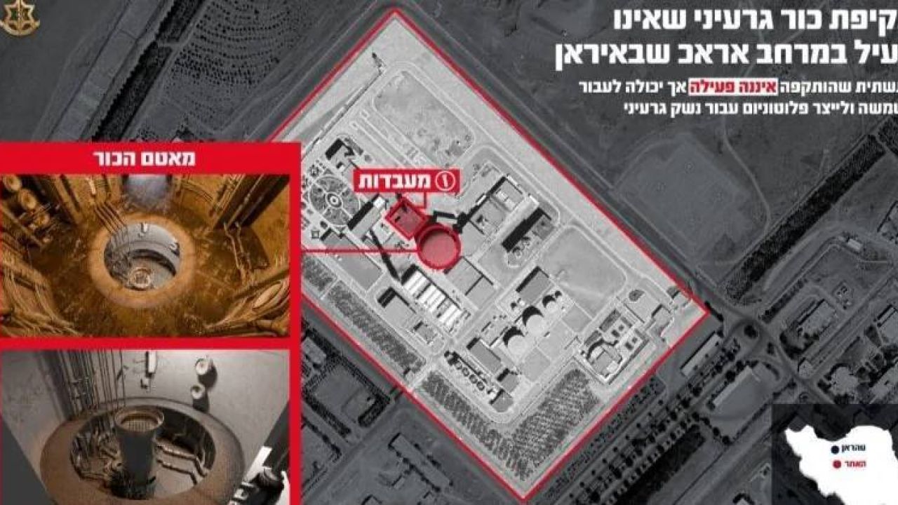 Фото до новини