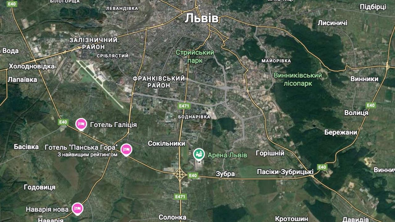 Фото до новини