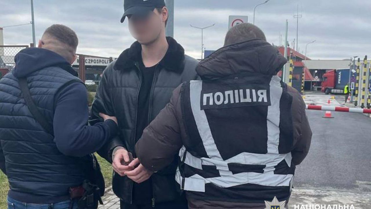 Фото до новини