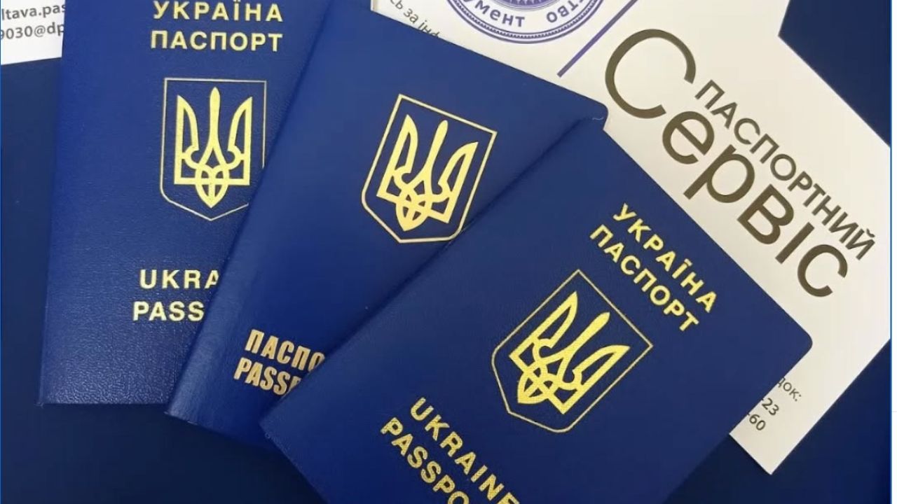 Фото до новини