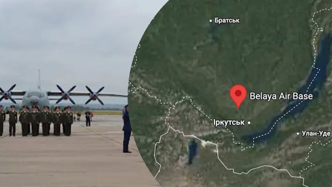 Фото до новини