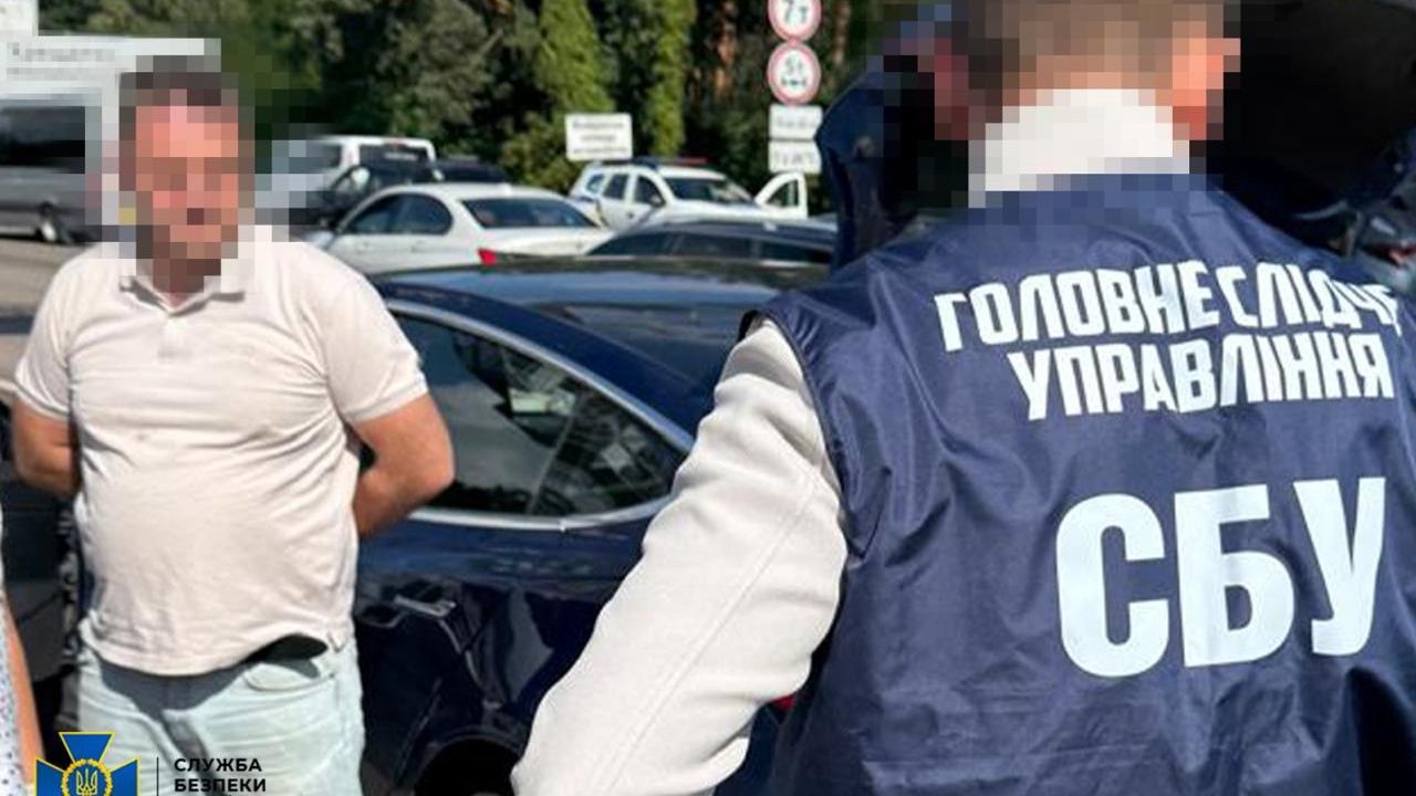 Фото до новини