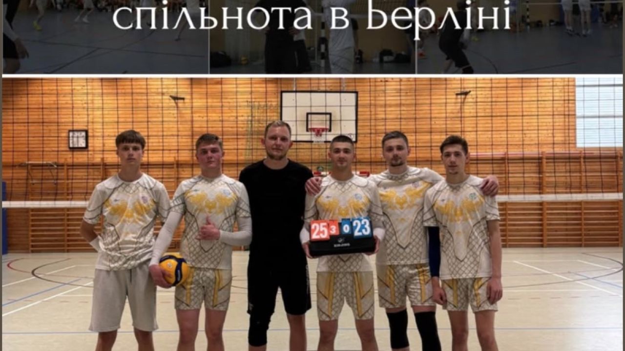 Фото до новини