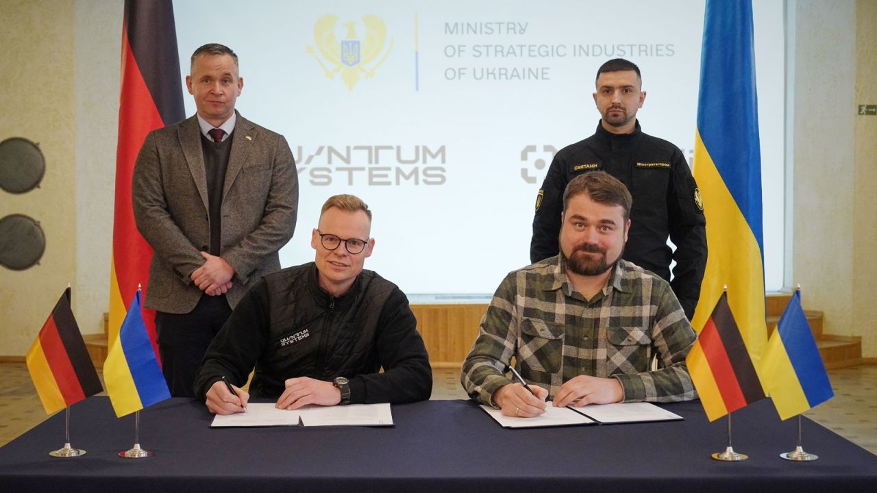 Фото до новини