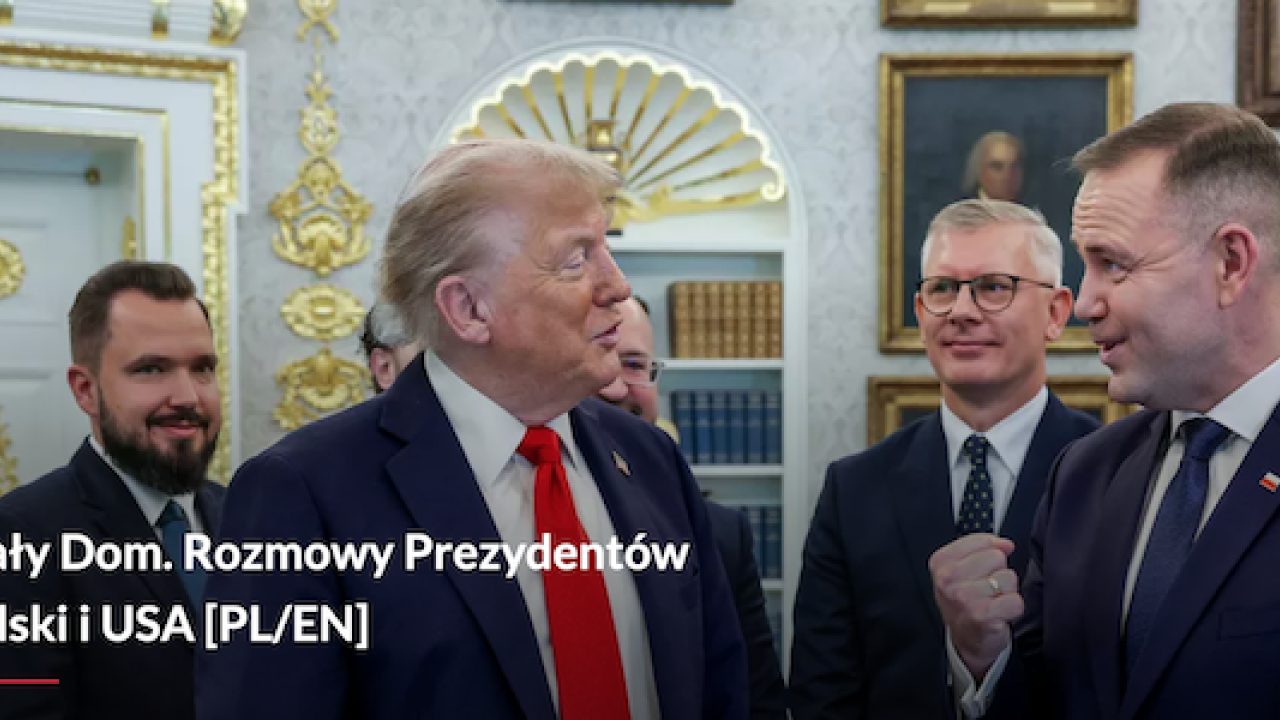 Фото до новини