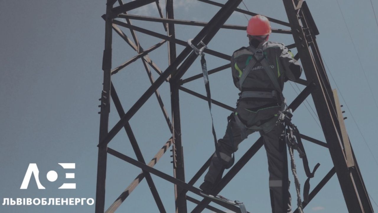 Фото до новини