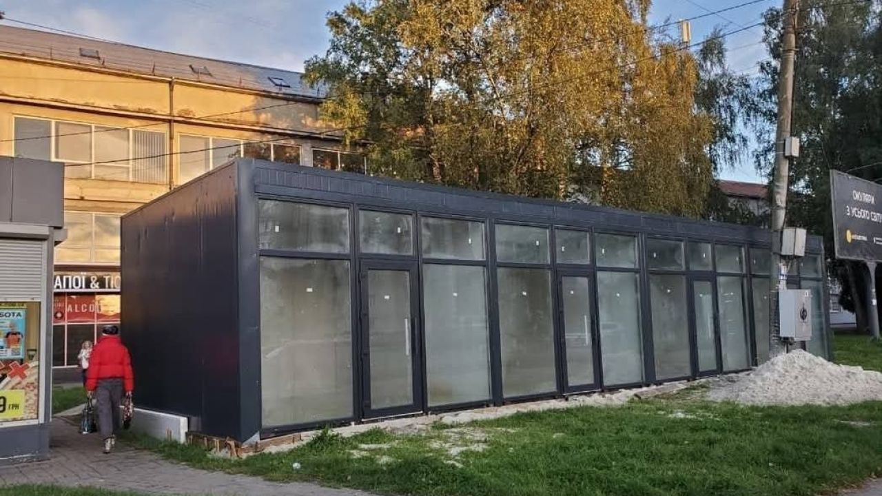 Фото до новини