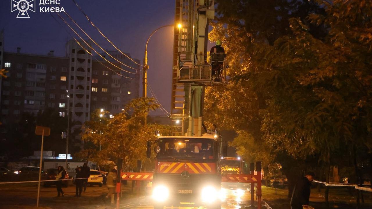 Фото до новини